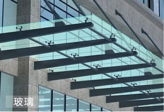 陜西玻璃雨棚